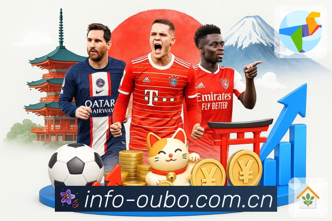 <strong>皇冠信用盘最新网址</strong>新2最新网址与入口说明